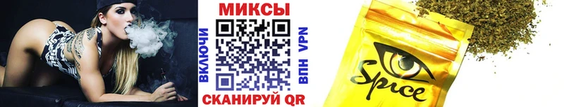 omg ссылка  Новоржев  БУТИРАТ бутандиол  наркошоп 