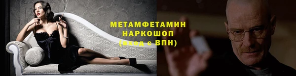 МДПВ Снежинск