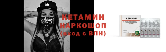 сатива Верхний Тагил