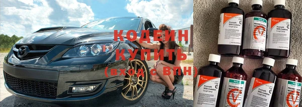бошки Верхнеуральск
