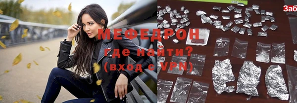 СК Снежногорск