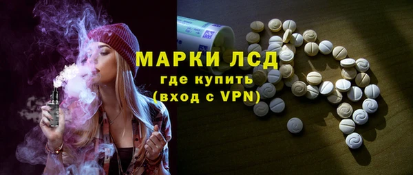 бошки Верхнеуральск