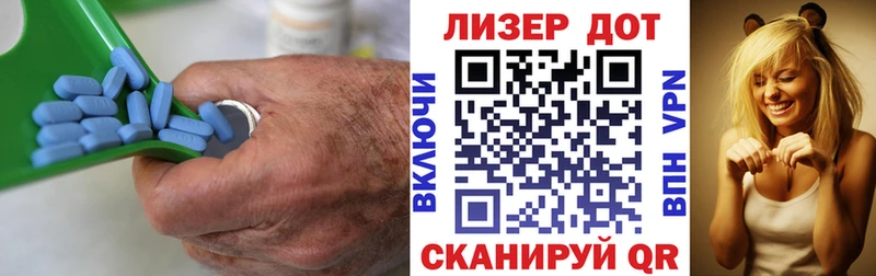 Лсд 25 экстази кислота  Новоржев 