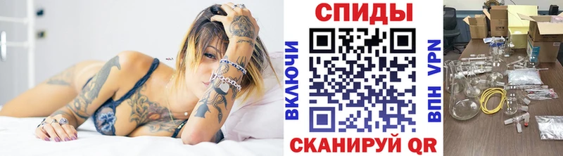 площадка как зайти  Новоржев  Метамфетамин Methamphetamine 