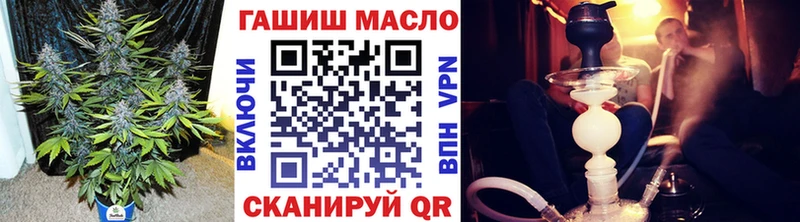 Дистиллят ТГК Wax  Новоржев 