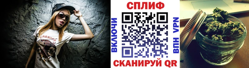 Каннабис LSD WEED  Новоржев 
